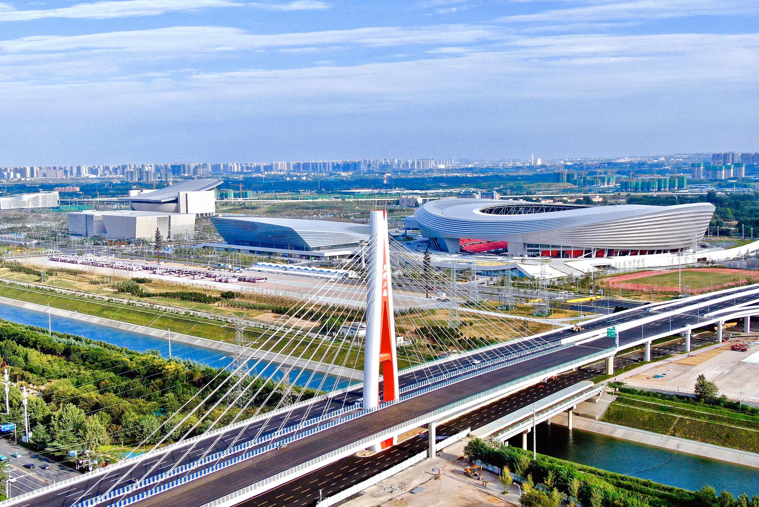 鄭州日報(bào).jpg 鄭州日報(bào).jpg